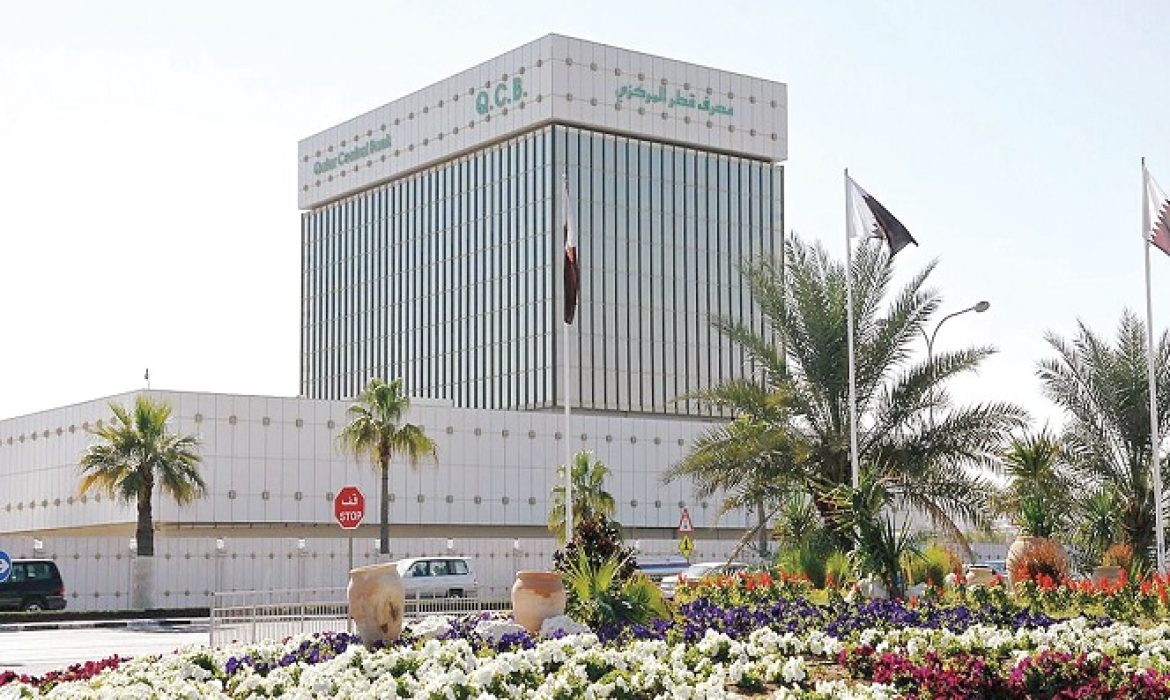 QATAR CENTRAL BANK