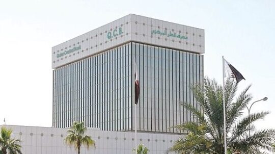 QATAR CENTRAL BANK