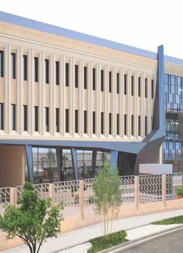 City University College