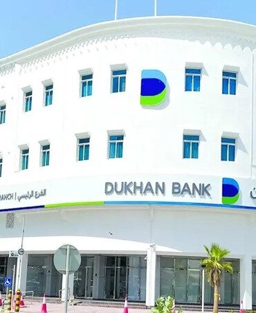 Dukhan Bank