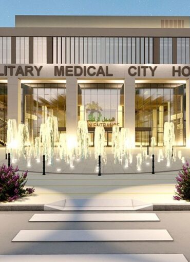 Military Medical City Hospital