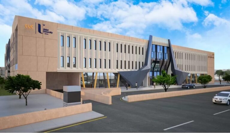 CITY UNIVERSITY COLLEGE