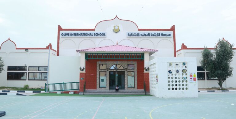 OLIVE INTERNATIONAL SCHOOL UMSALAL ALI CAMPUS